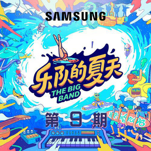 久草福利在线播放
