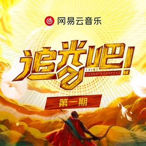 久草福利在线播放
