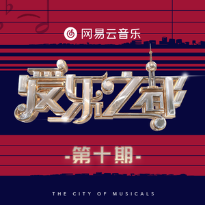 久草福利在线播放
