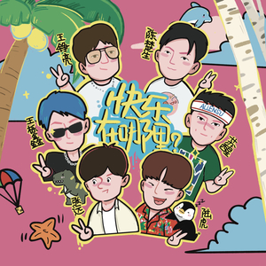 久草福利在线播放
