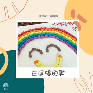 久草福利在线播放
