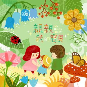 久草福利在线播放
