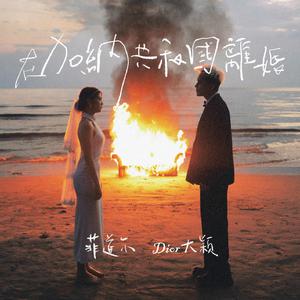 久草福利在线播放
