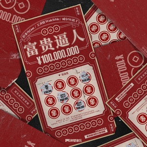 久草福利在线播放
