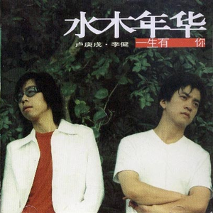 久草福利在线播放
