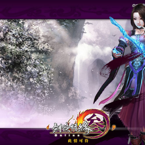 久草福利在线播放
