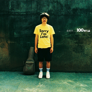 久草福利在线播放
