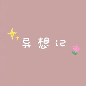 久草福利在线播放
