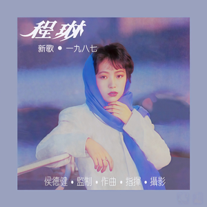 久草福利在线播放
