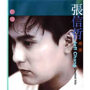 久草福利在线播放
