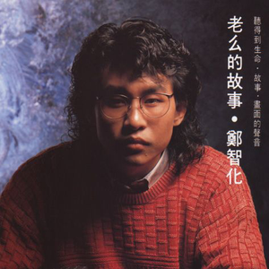 久草福利在线播放
