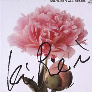 久草福利在线播放
