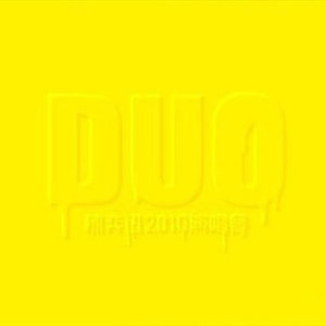 久草福利在线播放
