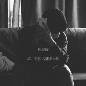 久草福利在线播放
