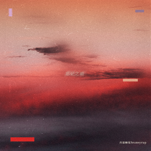 久草福利在线播放
